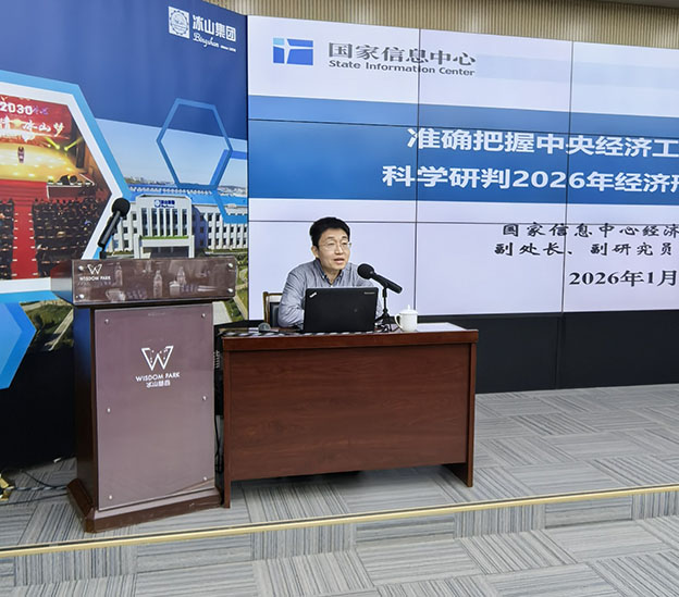 20260109145533.jpg 3.jpg