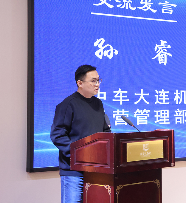 20260120100586.jpg 孫睿.jpg