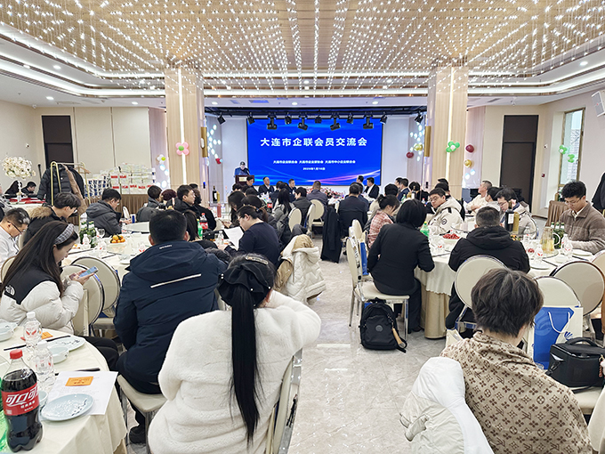 20260120111925.jpg 會場.jpg