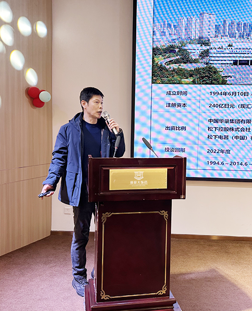 20260120213050.jpg 中國華錄.jpg