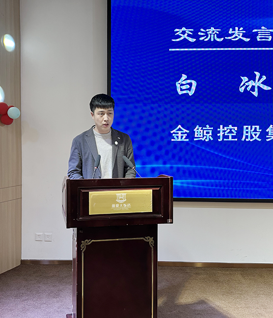 20260120628694.jpg 白冰.jpg