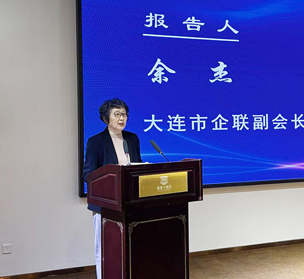 20260120771990.jpg 主持人1.jpg